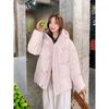 Yellow hooded down cotton-padded clothes for women's winter new loose and thickened short cotton-padded clothes for small students