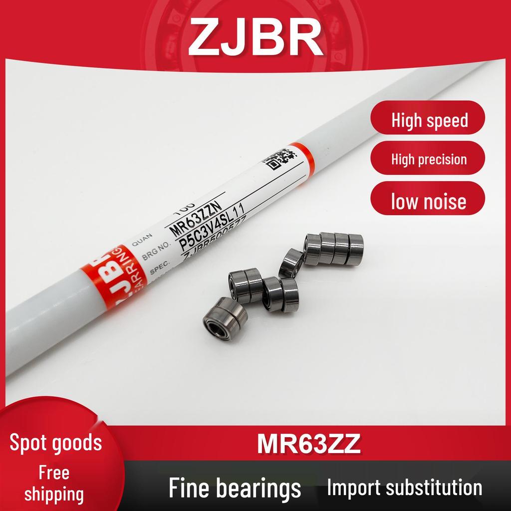 Miniature Bearing MR63ZZ L-630ZZ 3x6x2.5 for High-Speed Motor Model Aircraft