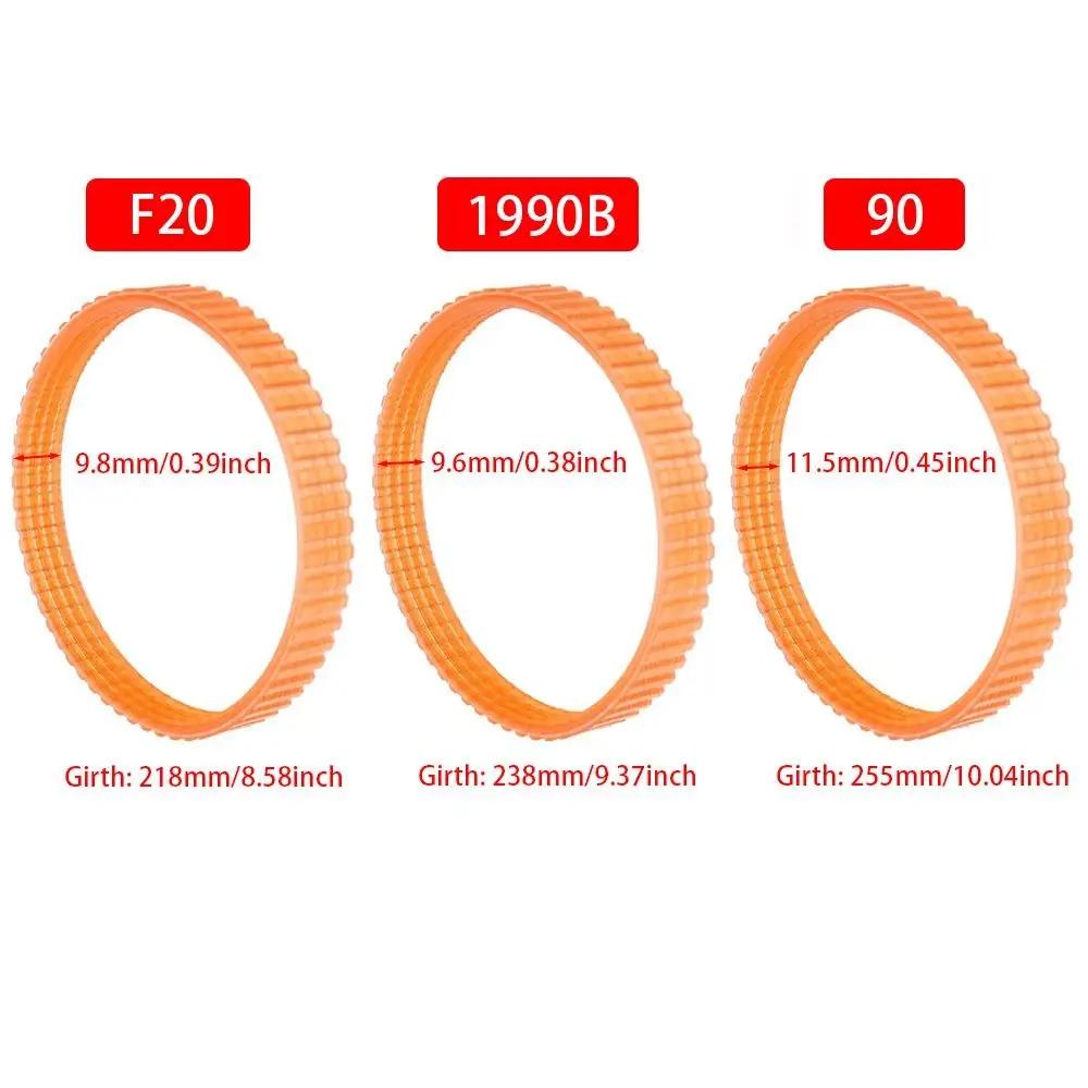 1Pcs Girth 218mm 238mm 255mm 268mm Drive Belt Power Tool Accessories Double Cog Style Electric Planer Parts Orange