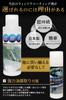 Galacoat Window Super Set für und Auto Einfache Wartungsbeschichtung, 100ml, Wasserabweisend, Wasserabweisend, Leistungsstark, Ölabweisend Autos, Motorräder,