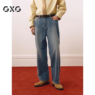 GXG Herren Straight-Leg Denim Jeans