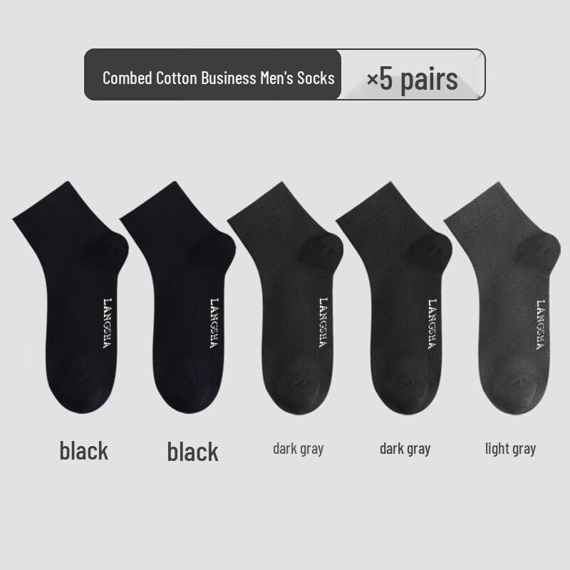 LangSha Men s Thin Breathable Mid-Calf Cotton Socks M