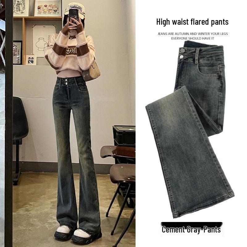 Cement Gray High-Waist Elastic Flared Jeans for Women - Petite Slim Fit, Spring/Autumn 2024