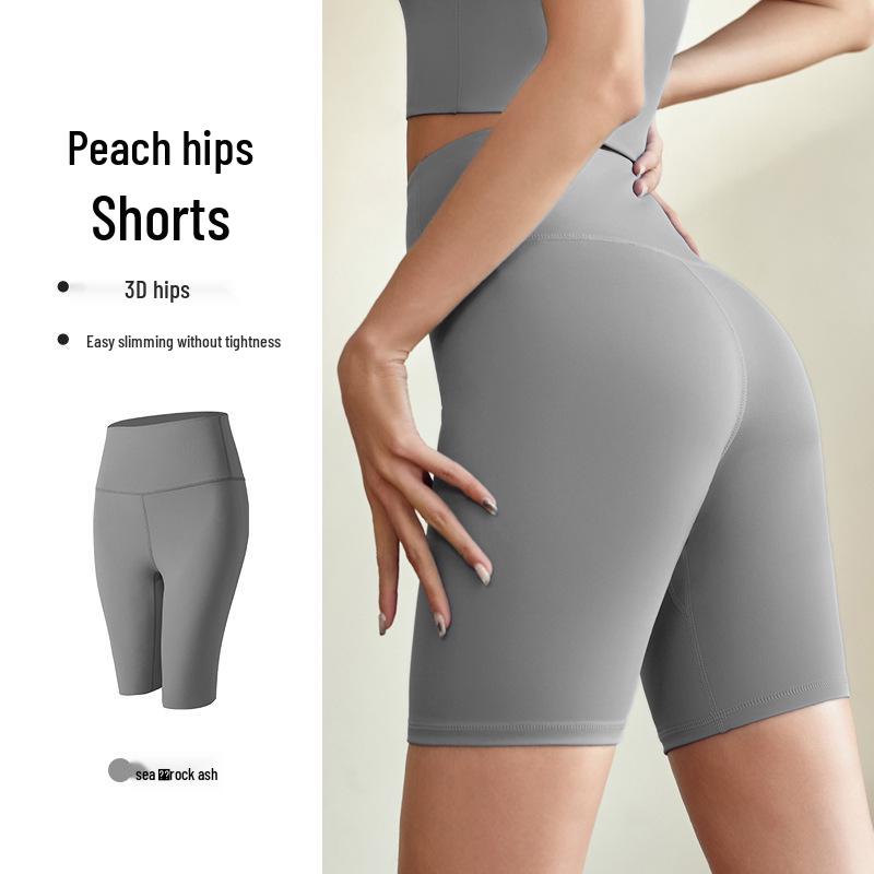 

Женские эластичные шорты для йоги с высокой посадкой: Подтягивающий бедра, Дизайн «Персиковые ягодицы», Облегающий крой, Длина до пяти точек M