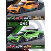 1/24 Scale Mercedes-Benz ONE Alloy Model Car - Stunning Replica for Car Lovers - Detailed Craftsmanship, Premium Material