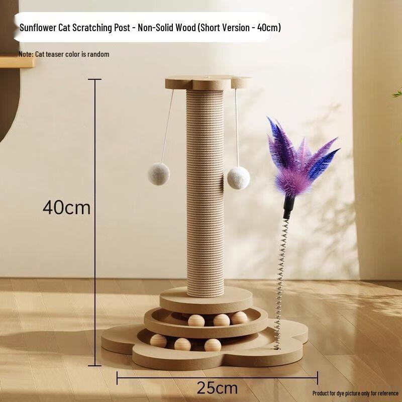 Прочная сизалевая когтеточка для кошек 40 cm