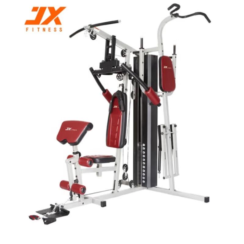JUNXIA JX-1186L Multi-functional Strength Training Machine