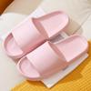 Slippers men's new summer couple outdoor wear indoor home non-slip bath sandals women