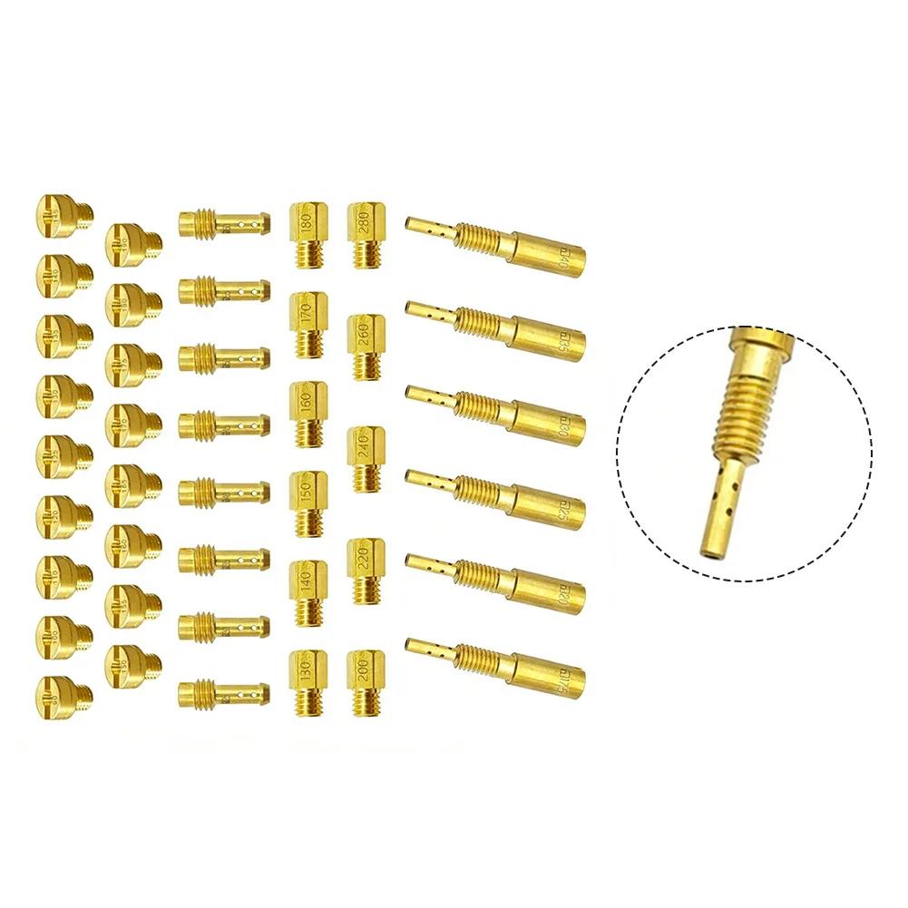 

VM Series Nozzle Carburetor Jet Kit Reliable Fuel Injector Performance Kit Accelerator Pump Compatible Improves Fuel Atomization China Mainland