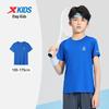 Xtep Youth Breathable Short Sleeve T-Shirt