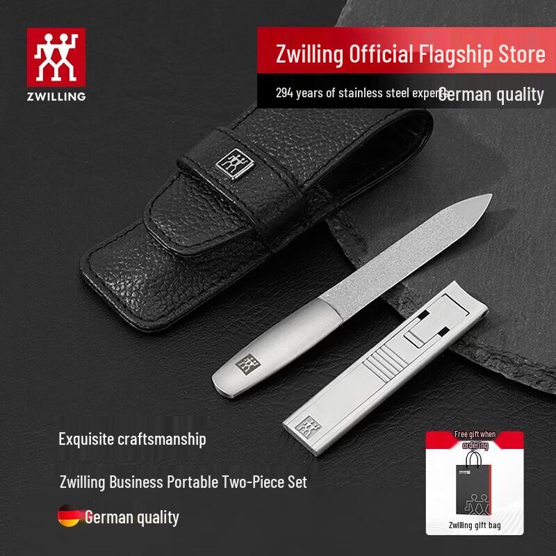 Xiang Le Mei Gentleman s Portable Anti-Splash Nail Clipper Set