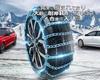 Tire Chain, Car Tire Chain, Snow Chain, Metal Tire Chain, Car Tire Chain, Emergency