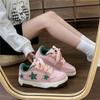 Mint Green Star Shoes Women's Platform Niche Design Board Shoes 2025 Spring New Versatile Casual Sports Women's Shoes