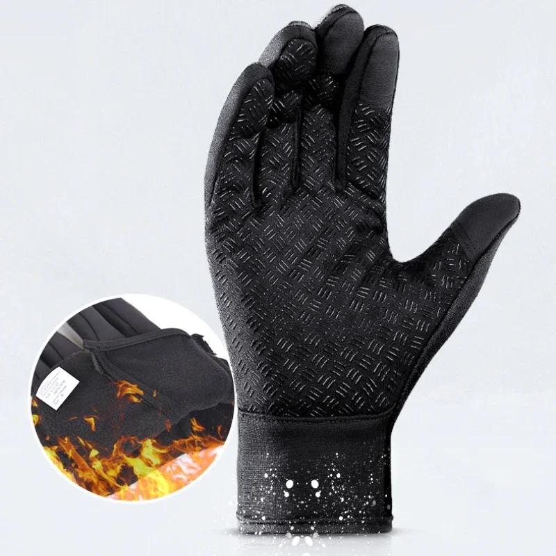 Unisex Zimní Teplé Termální Rukavice s Dotykovým Displejem na Celé Prsty pro Cyklistiku, Jízdu na Kole, Lyžování, Outdoorové Kempování, Turistiku, Motocyklové Rukavice