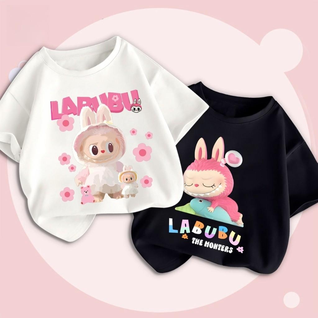 Baju TSHIRT KIDS BOY GIRL Budak Tshirt Premium Children's LABUBU Print