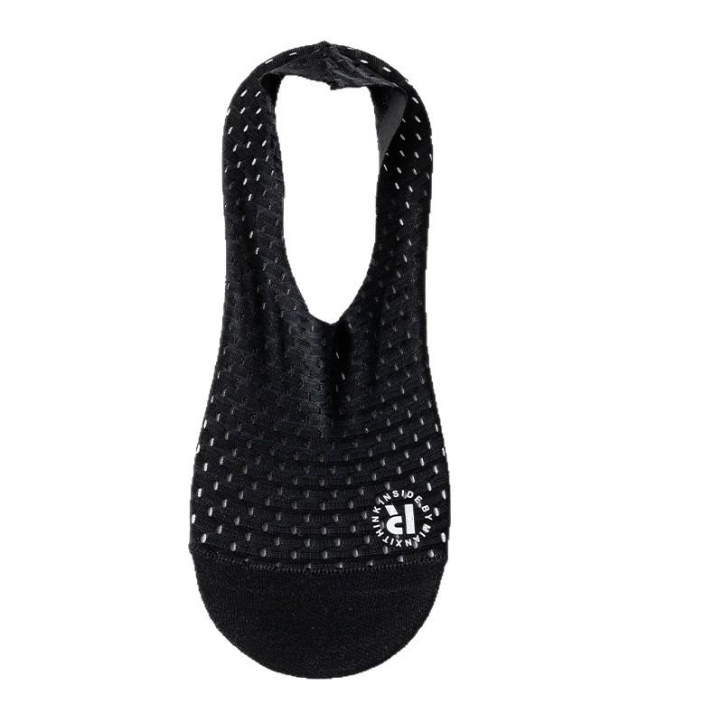 Men's Ultra-Thin Ice Silk Invisible Socks - Breathable, Sweat-Wicking, Non-Slip Heel