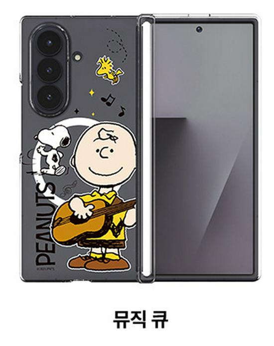 Snoopy & Charlie Cute Cartoon Magnetic Transparent Hard Case for Samsung Z Fold7 Samsung Z Fold 7