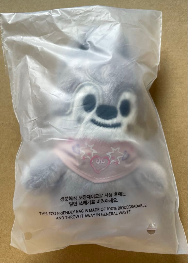 [Б/У] Мягкая игрушка SKZOO 10 см Бан Чан (Волчонок) СКЗ 5 ЧАСОВ