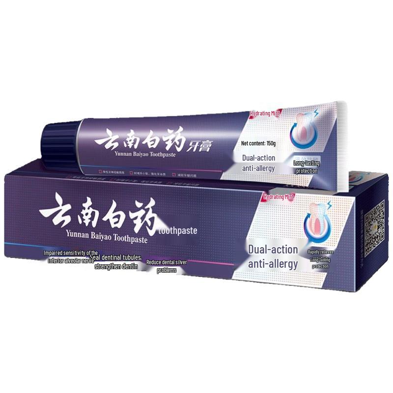 

Yunnan Baiyao Dual-Effect Anti-Sensitive Toothpaste