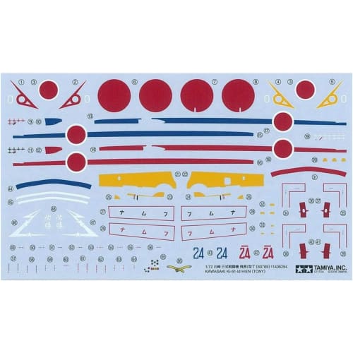 Tamiya 1/72 Warbird Collection No.89 Japanese Army Kawasaki Type 3 Fighter Hien Type 1 Ding Plastic Model 60789