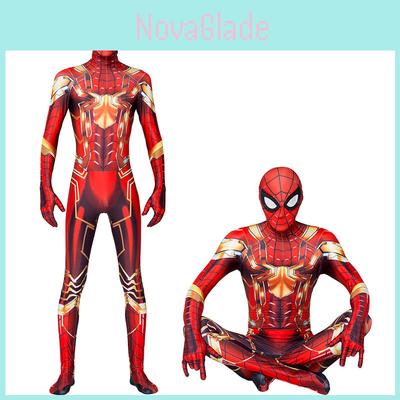 Marvel Steel Spider-man Cosplay Kostüm Ganzkörper-Outfit Mit Kapuze
