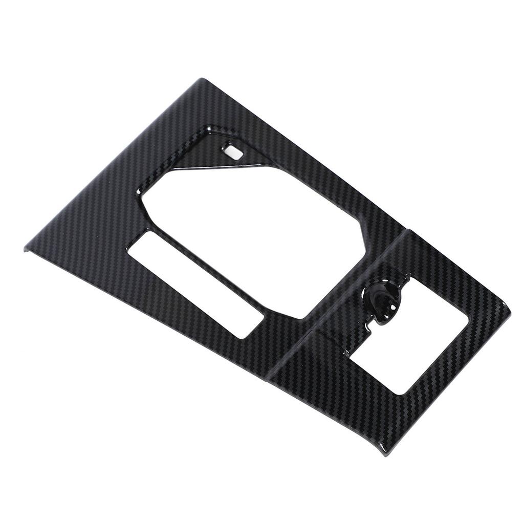Schaltkastenverkleidung, Rahmenabdeckung im Carbonfaser-Stil, Konsolenverkleidung für den Schaltkastenrahmen für Yaris Cross XP2