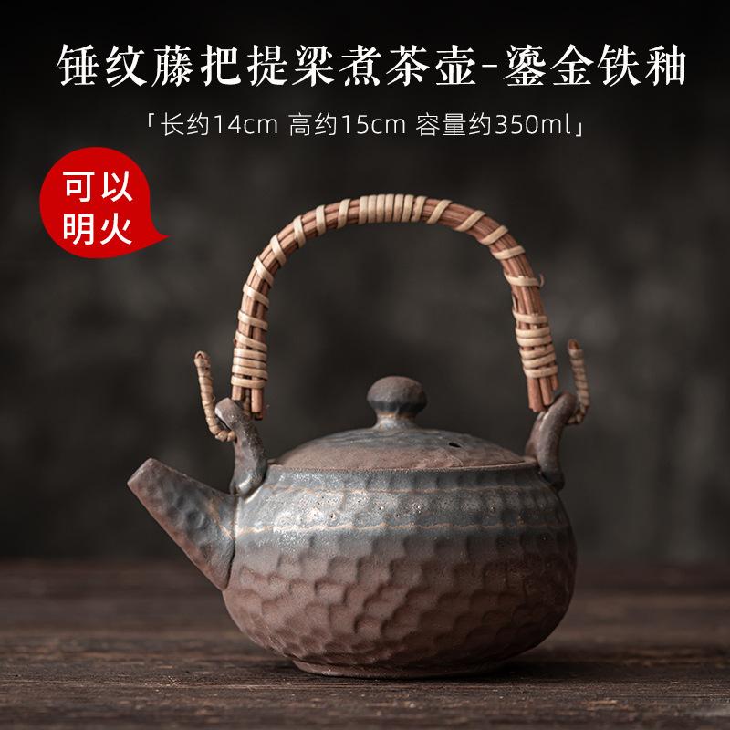 Japanese Style Gilded Iron Glaze Charcoal Stove Tea Brewing Lifting Beam Pot Open Flame Burning Rough Pottery Side Hanlde Kettle