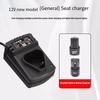 12V Electric Drill Charger Charger Li-ion Rechargeable US/EU Charger Portable Rechargeable Lithium Drill Air Tool Accessories