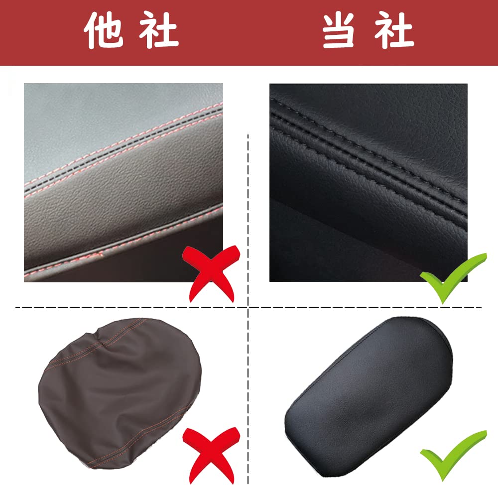 Fucaten Fits Toyota Alphard 30 Series Vellfire 30 Series (January 2015-present) Armrest Cover Console