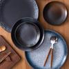 Japanese-Style Ceramic Round Flat Plate - Ideal for Steak, Pasta, or Dinnerware.