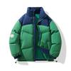 Mens Thick Cotton Puffer Jacket With Color Block Design Stand Collar Loose Fit Winter Outerwear