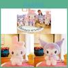 Sanrio Kuromi And Melody Plush Toys With Soft Elastane Fabric For Collectors And Kids