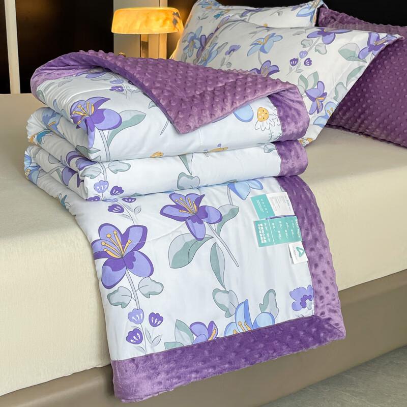 

Bosikang Flower Fairy Design Summer Quilt