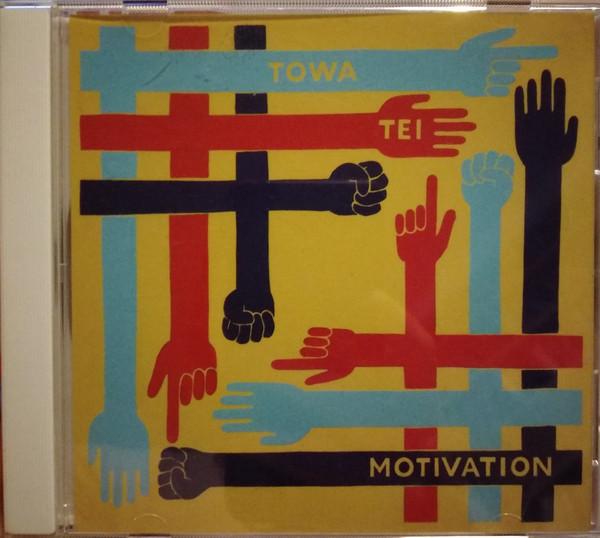 CD VARIOUS - Vol. 3-Motivation CTCR14458 Cutting Edge 2006 Japan ObiDance & Electronica Used