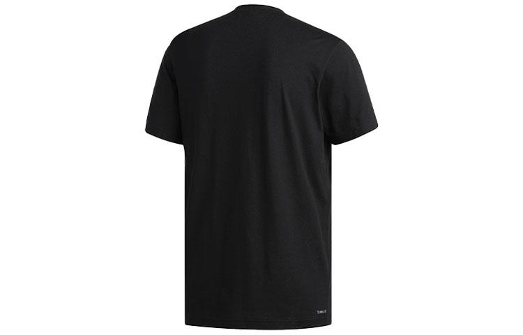 adidas Set In Sleeve T Shirt Men's Men's DU6437