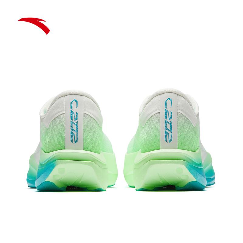 Anta C202 7 Pro Racing Running Shoes