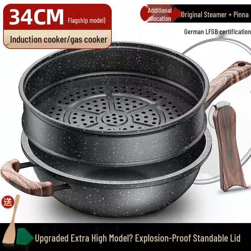 Wutuo Maifan Stone Non-Stick Wok with Lid and Steamer - 34cm