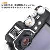 Camera Protection Leather Film Compatible with Fujifilm XT200 Camera 3M Material Black Camouflage X-T200