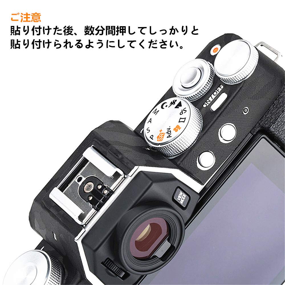 Kožená fólie na ochranu fotoaparátu Kompatibilní s fotoaparátem Fujifilm XT200 3M Materiál Černá kamufláž X-T200