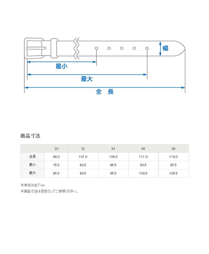 Brooks Brothers Gold Buckle Dress 34 100002070 Belt, Brown, Inches,