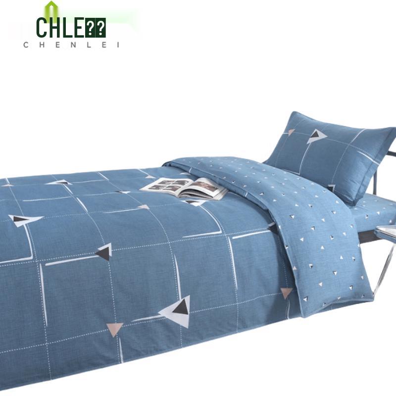 Chenlei Pure Cotton 6-Piece Bedding Set 1.2m Bed