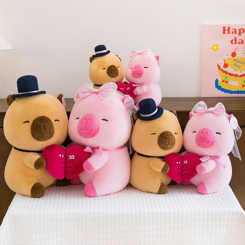 Cute Heart Shaped Magnetic Suction Capybara Cartoon Plush Toy For Romantic Gift