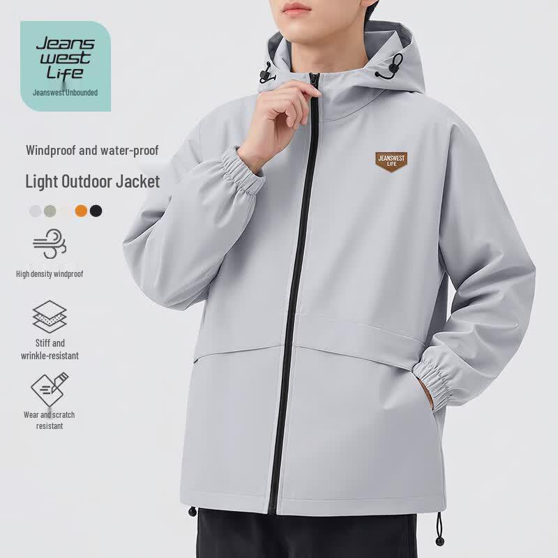 JEANSWEST LIFE Men's Water-Repellent Hooded Windbreaker Jacket