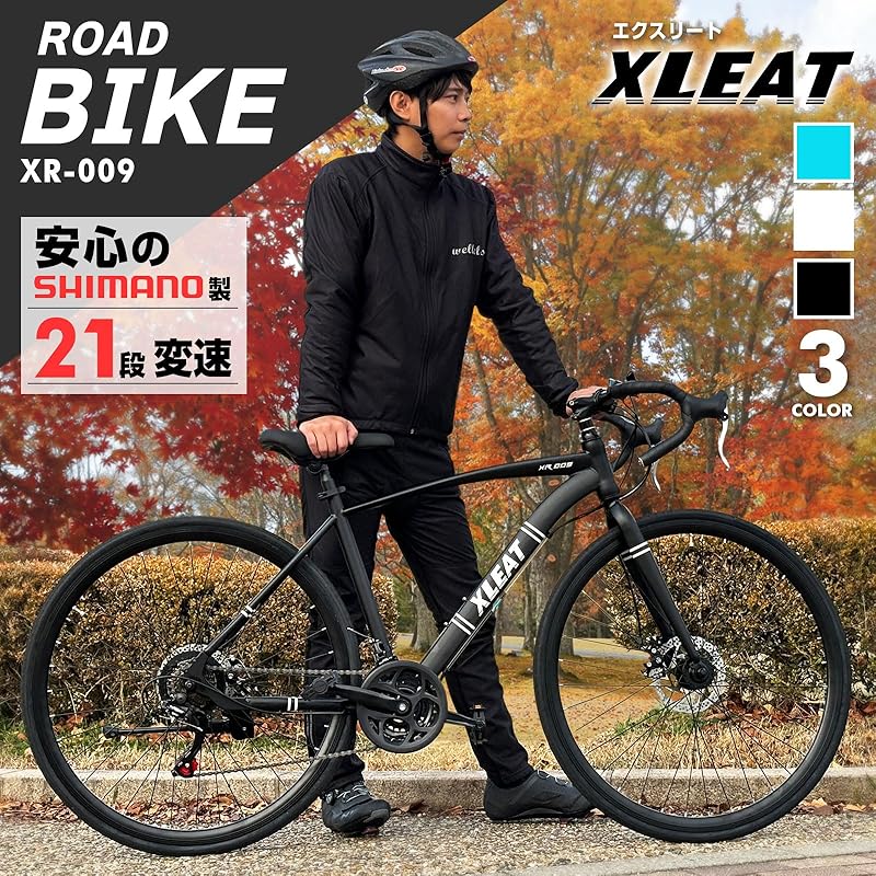 ERROR:Exception: Service Invoked Too Many Times for One Day: Translate.