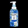 Lux Botanical Essential Oil Bluebell Scented Bubble Body Wash