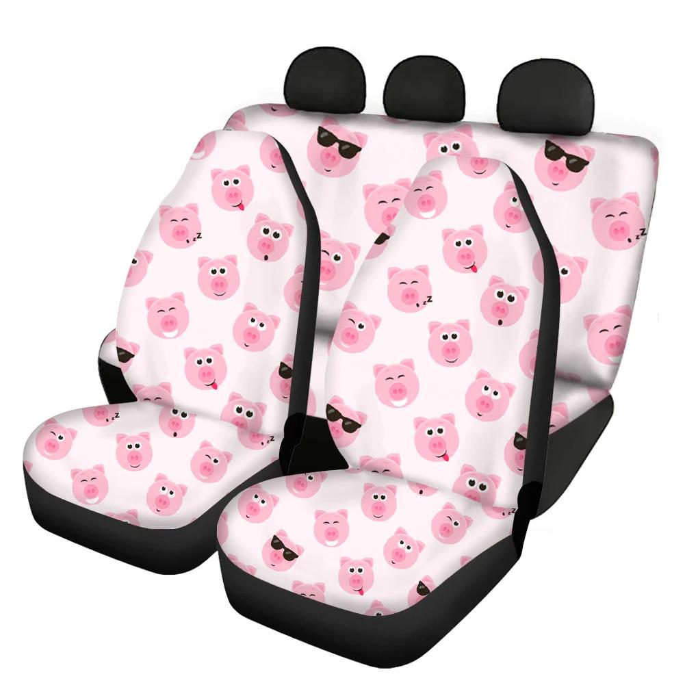 Lovely Pink Pig Pattern 4 Packs Car Seat Covers Cartoon Beautiful Colorfast Easy Clean Automobile Decorative Cushion