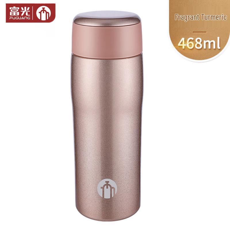 Fuguang Chamaishi 468ml Vacuum Insulated Stainless Steel Tumbler