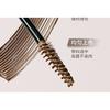 Gracebabi - Eyebrow Mascara - 3 Colors