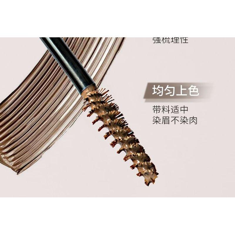 Gracebabi - Eyebrow Mascara - 3 Colors