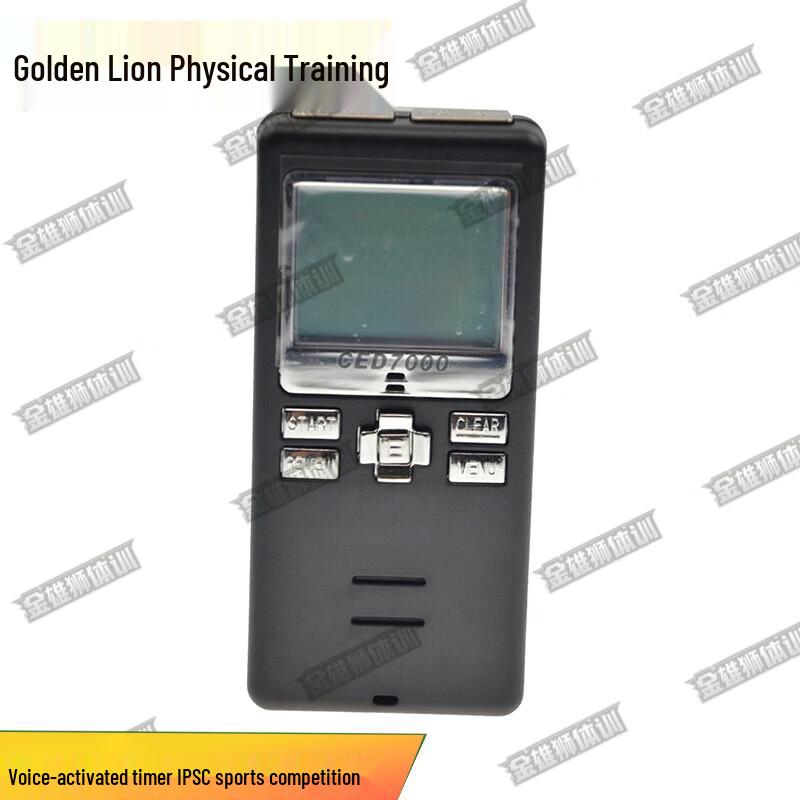 CED7000 Voice-Controlled IPSC Sports Timer